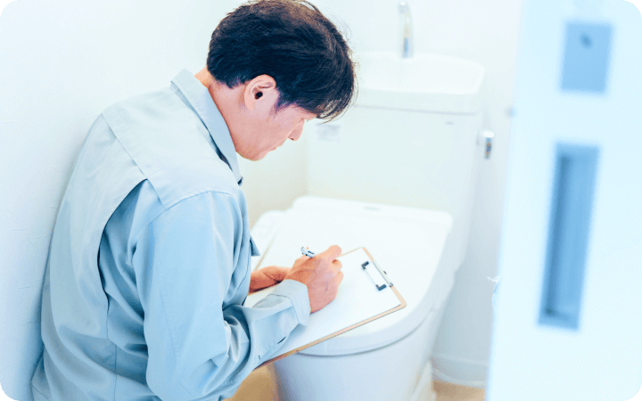 現場調査