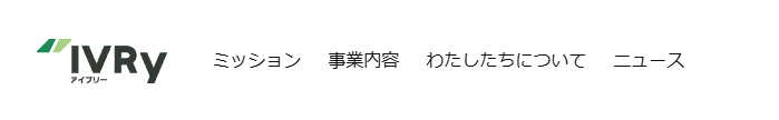 株式会社IVRyとは