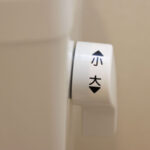 トイレレバーの交換方法・注意点を解説！自分で対応する際の準備・確認事項