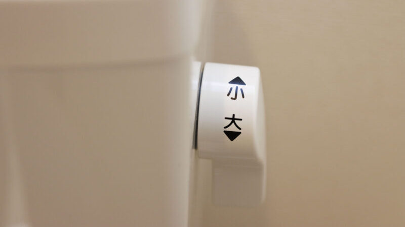 トイレレバーの交換方法・注意点を解説！自分で対応する際の準備・確認事項