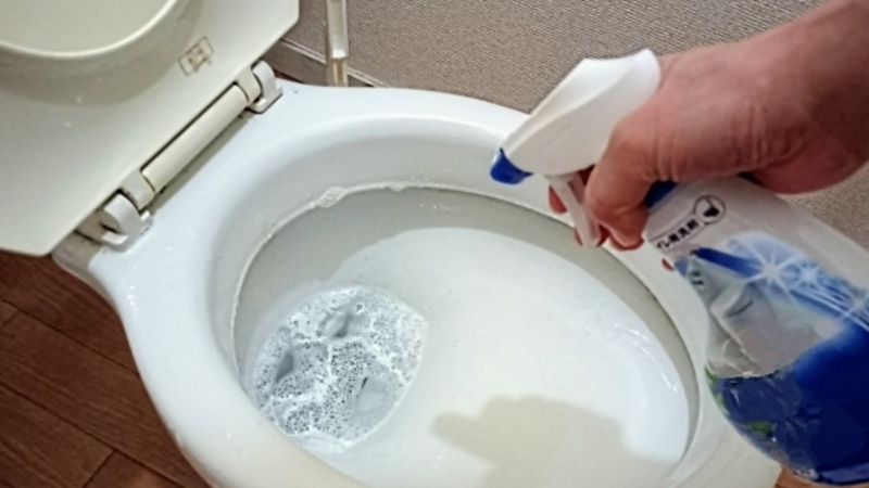 トイレの落ちない黒ずみを掃除する方法！原因やおすすめ洗剤・予防法も紹介