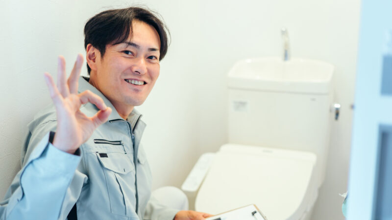 トイレつまりで水が引かないときの解消費用の相場