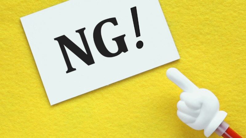 NG