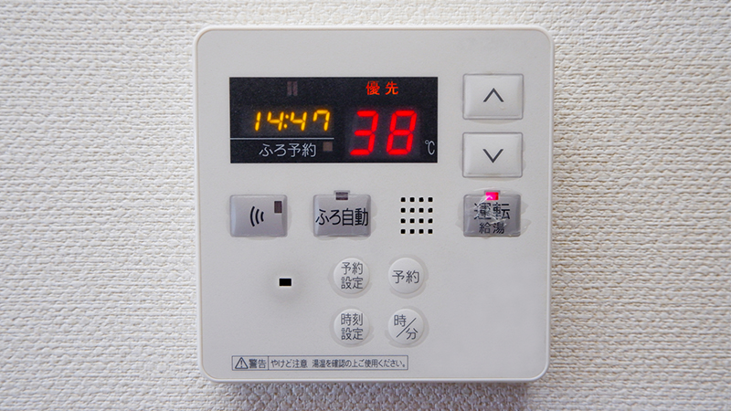 給湯器のリモコンは基本的にそのまま使えない