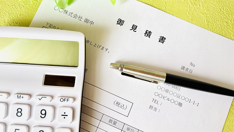 給湯器の交換にかかる費用内訳