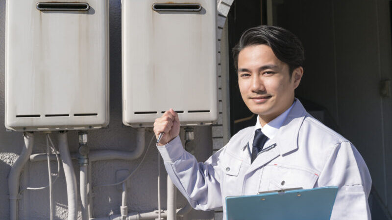 pixta 45516854 M e1762915959217