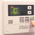 pixta 66908235 M e1762915772659