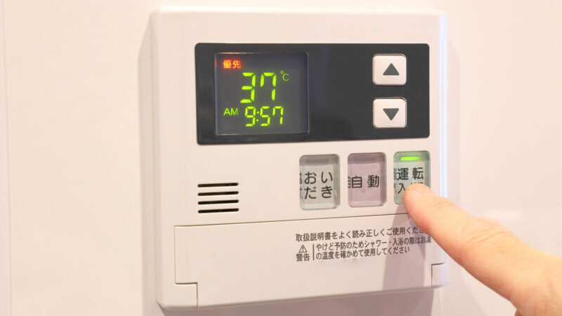 pixta 66908235 M e1762915772659