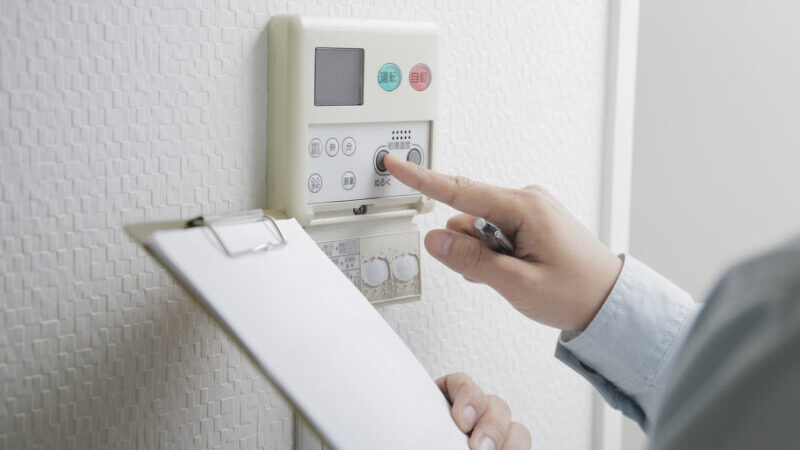 pixta 6891122 M e1762915865410