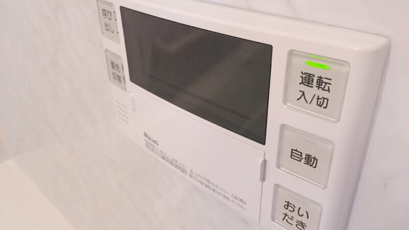 pixta 74658242 M e1762915802642