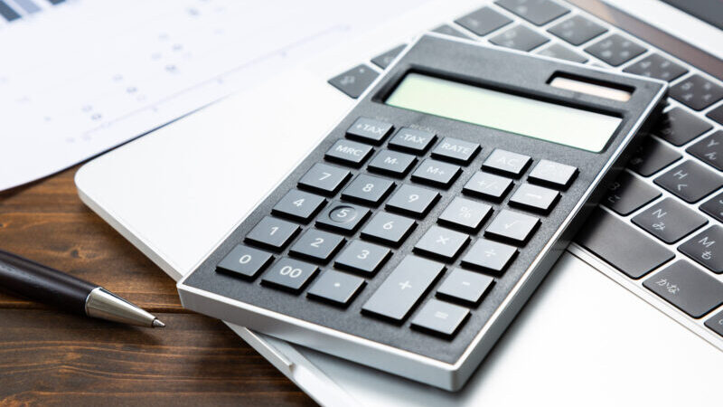 pixta 93486457 M e1763170833869