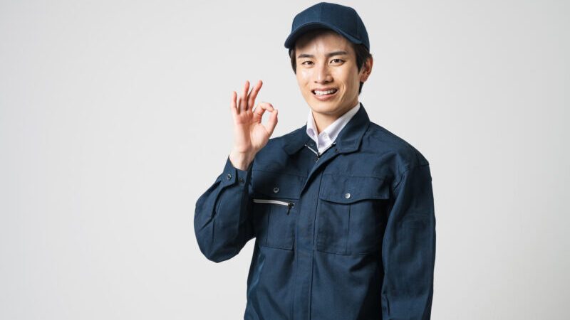 pixta 127112228 M e1766112999311