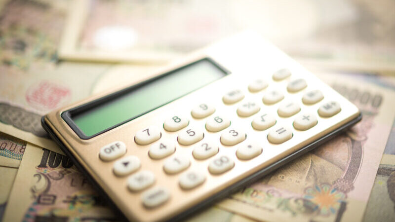 pixta 60889461 M e1766113030810