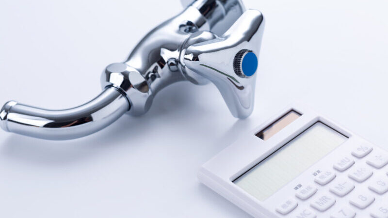 pixta 54837002 M e1768447938768