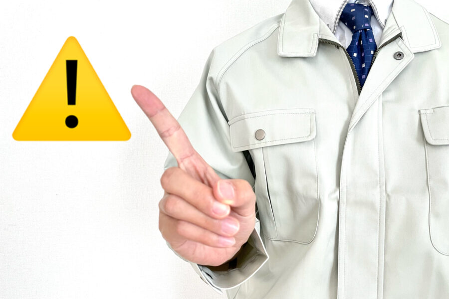 pixta 96616409 M e1771124283535