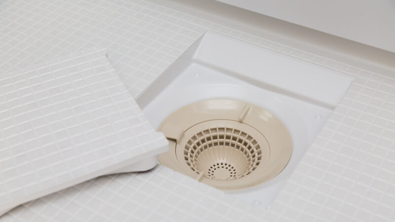 pixta 23875354 M e1773370504898