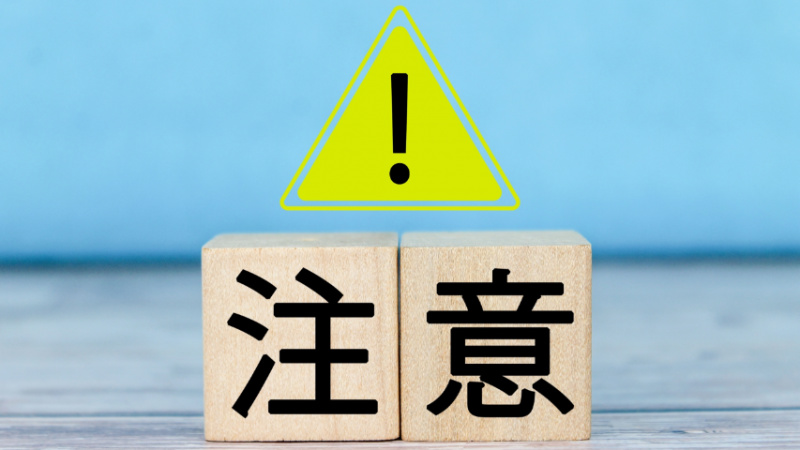 キッチンの排水口で洗剤を使用するときの注意点